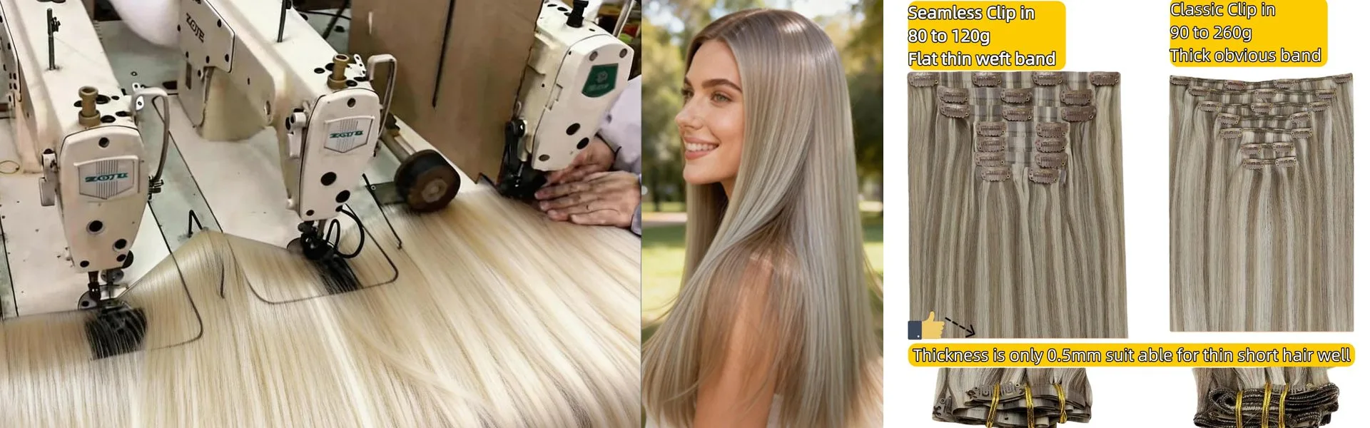 헤어 익스텐션 클립